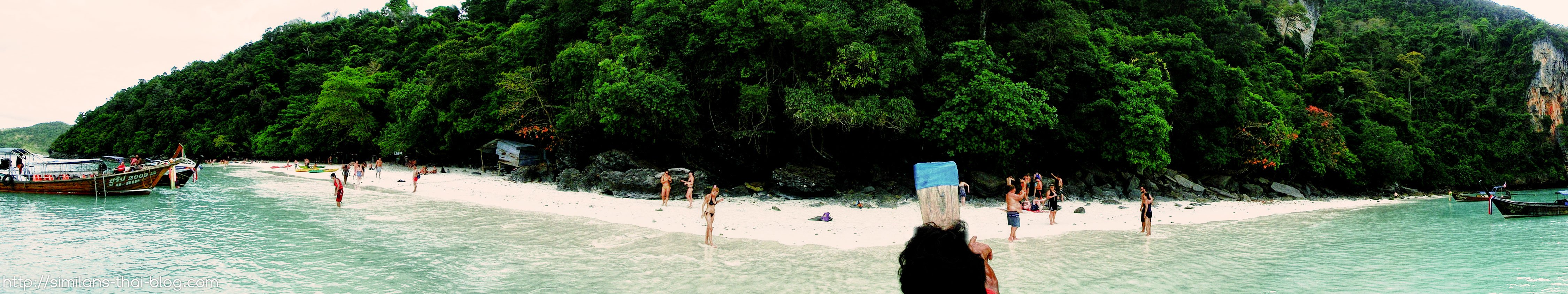 Hotel Ko Phi Phi Relax Beach Resort Hotel Ko Phi Phi Relax Beach Resort