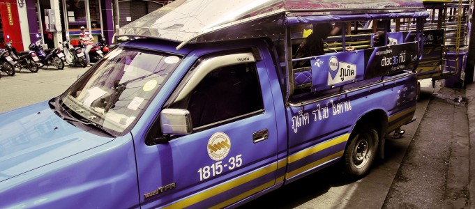 Tuk Tuk
